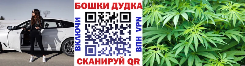 Купить наркотики цена Котлас АМФ Каннабис APVP Меф мяу мяу ГАШ
