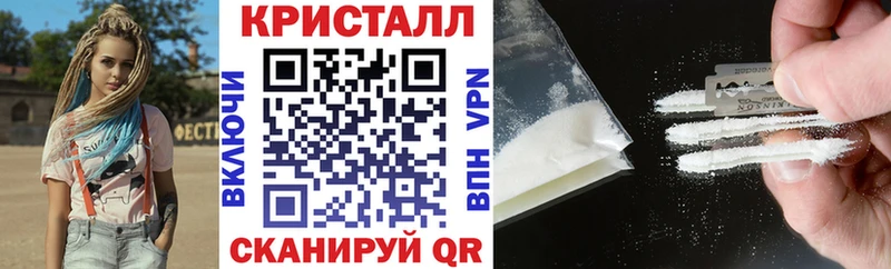 АМФ 98%  Котлас 