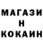 Amphetamine Розовый Hamza Kurucay