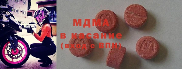 бутират Коряжма