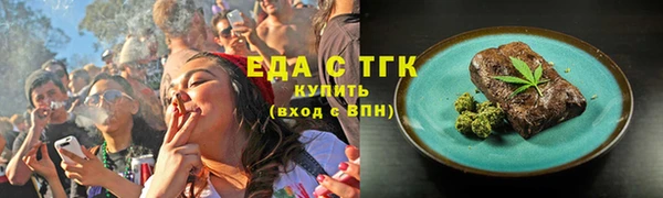 jwh Абинск
