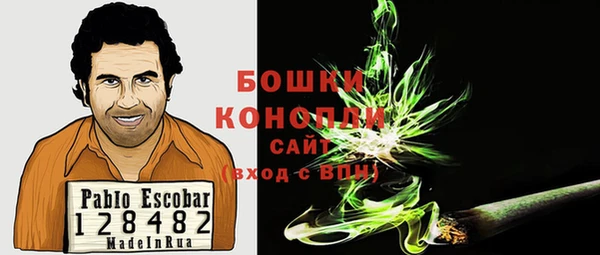марки lsd Абдулино