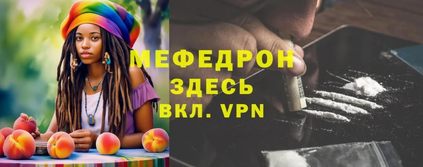 ECSTASY Гусев