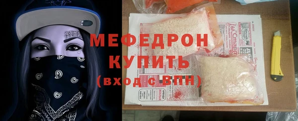 марки lsd Абдулино
