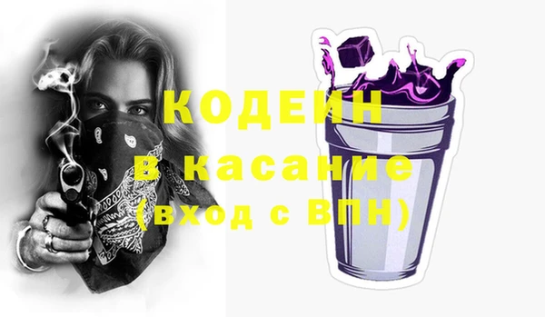 марки nbome Инта