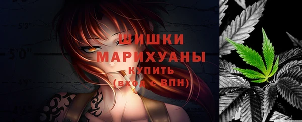 МДМА Алзамай