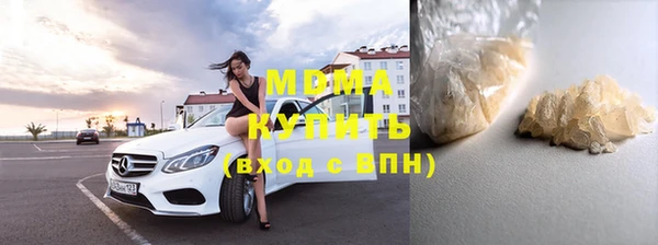 jwh Абинск