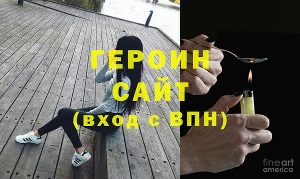 прущие крисы Корсаков