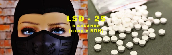 МДМА Алзамай