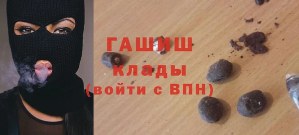 меф Абаза