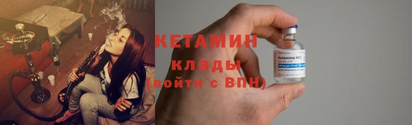 меф Абаза