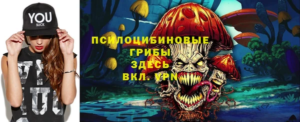 марки lsd Абдулино