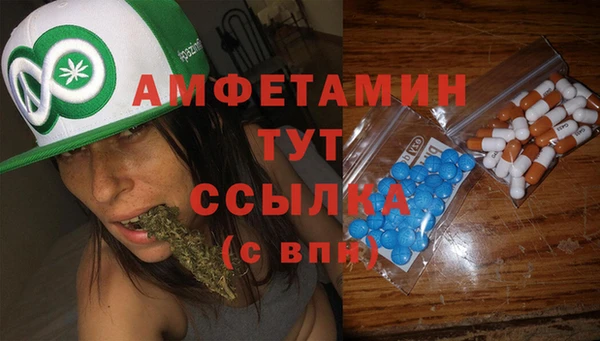 марки lsd Абдулино