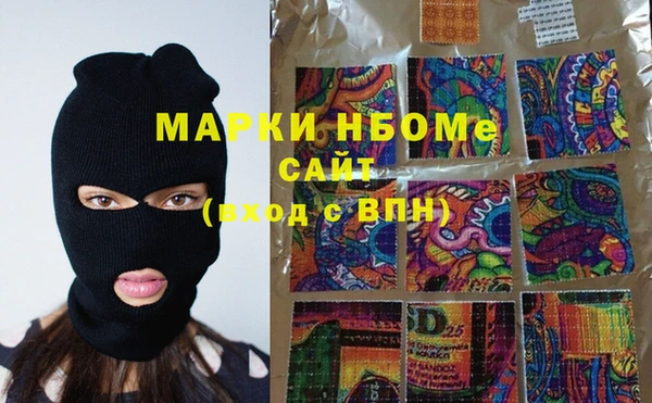 МДМА Алзамай