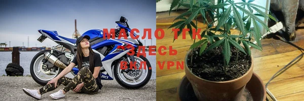 jwh Абинск