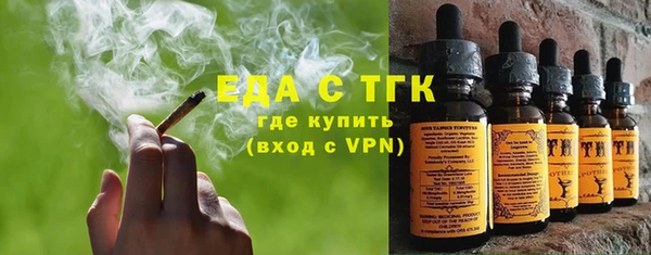 jwh Абинск