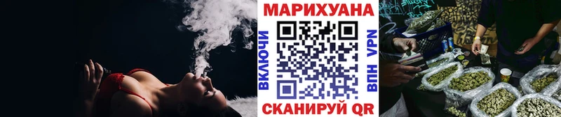 наркошоп  Котлас  МЕГА   МАРИХУАНА ГИДРОПОН 